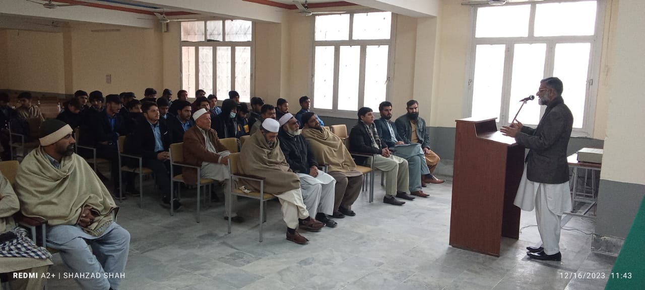 Institutes at Peshawar and Kohat Join Hands